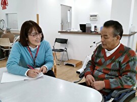 居宅介護支援事業所ふろむ・あい